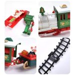 TRAINMAS